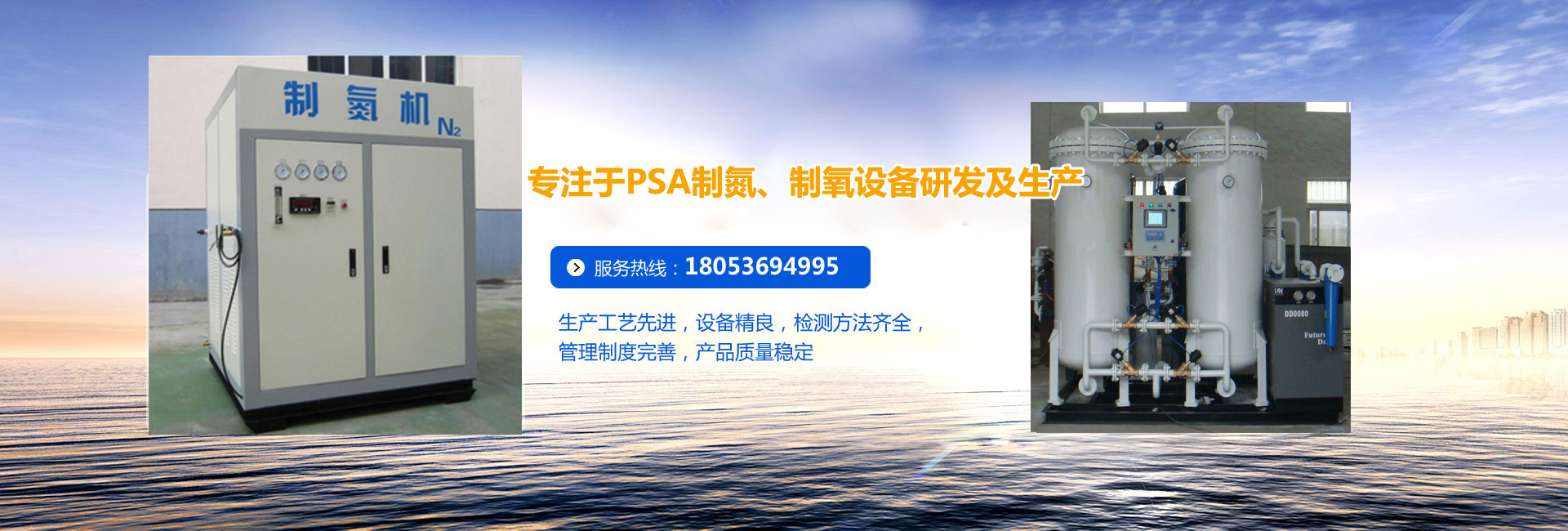 柴油發(fā)電機(jī)組